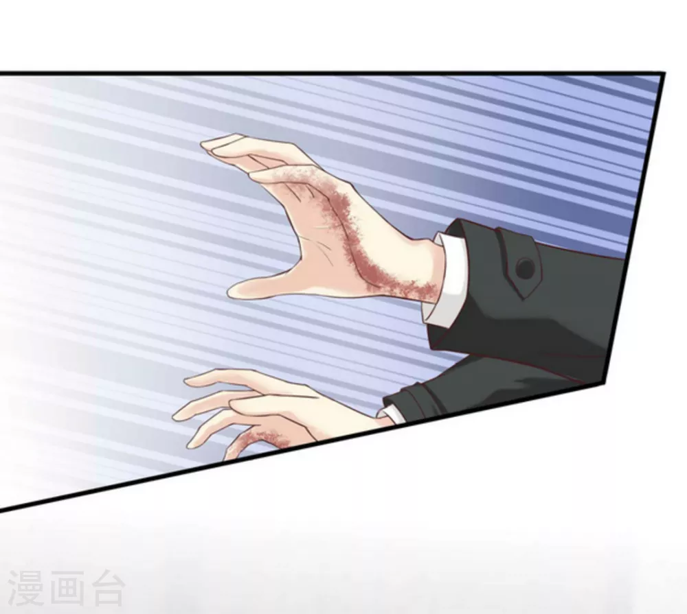 第1话(1/2)-第1话