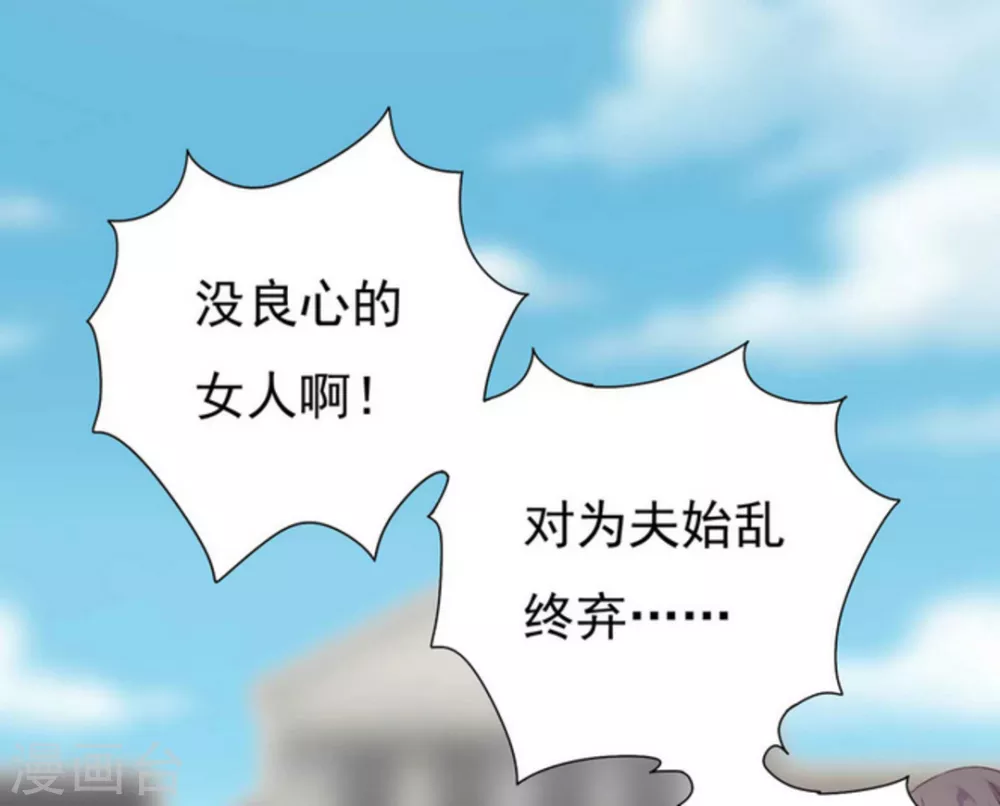 第1话(1/2)-第1话