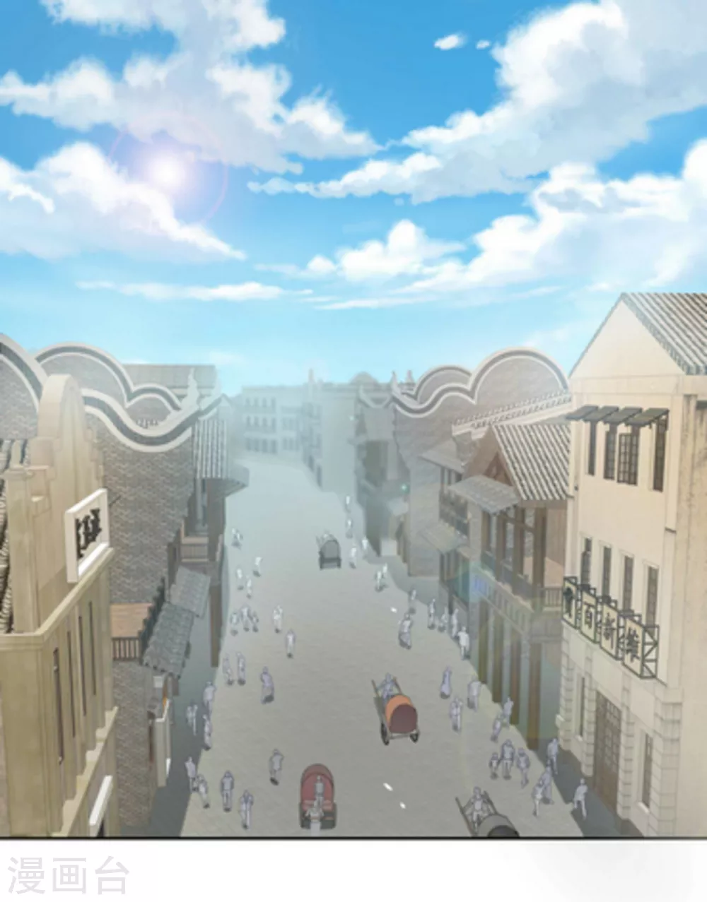 第1话(1/2)-第1话