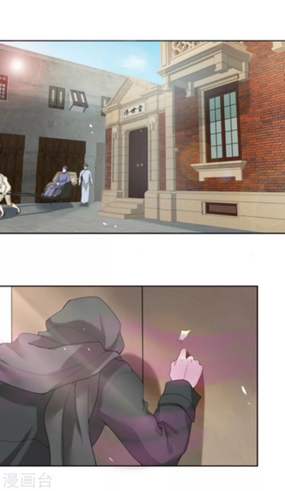 第1话(1/2)-第1话