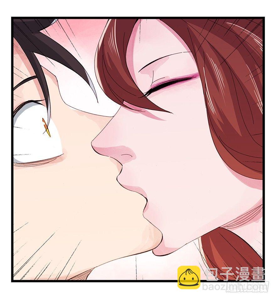 百層塔 - 第三層（下）(1/2) - 5