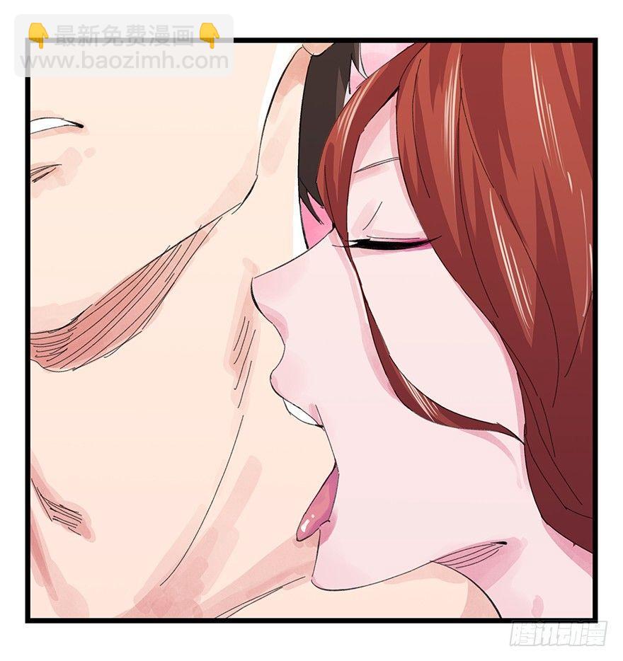 百層塔 - 第三層（下）(1/2) - 1