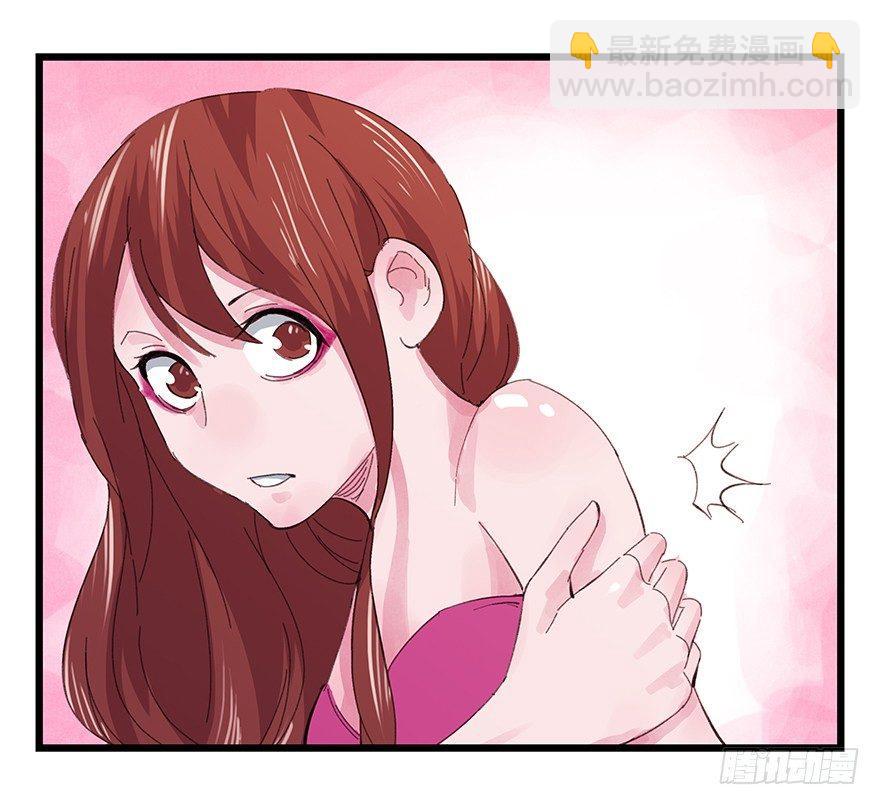 百層塔 - 第三層（下）(1/2) - 3