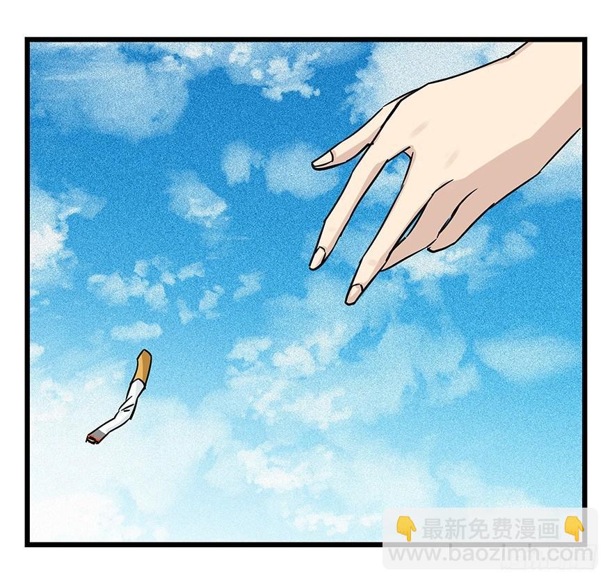 百層塔 - 第四十六層（中上） - 3