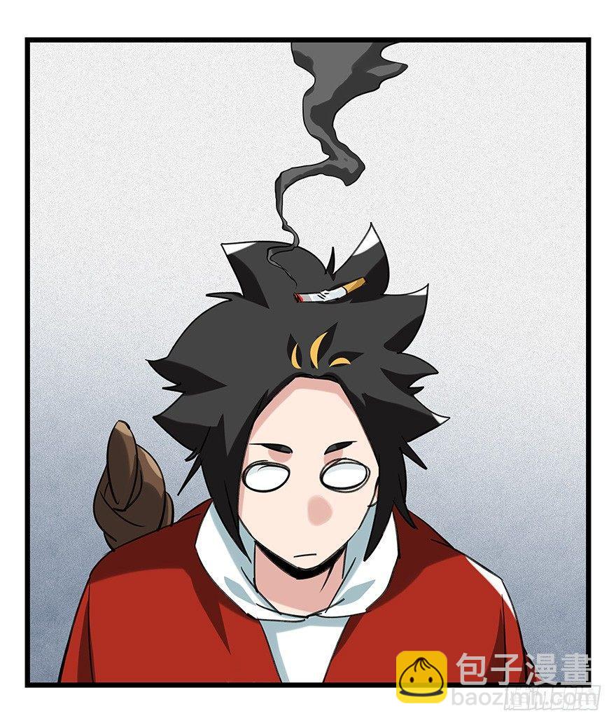 百層塔 - 第四十六層（中上） - 5