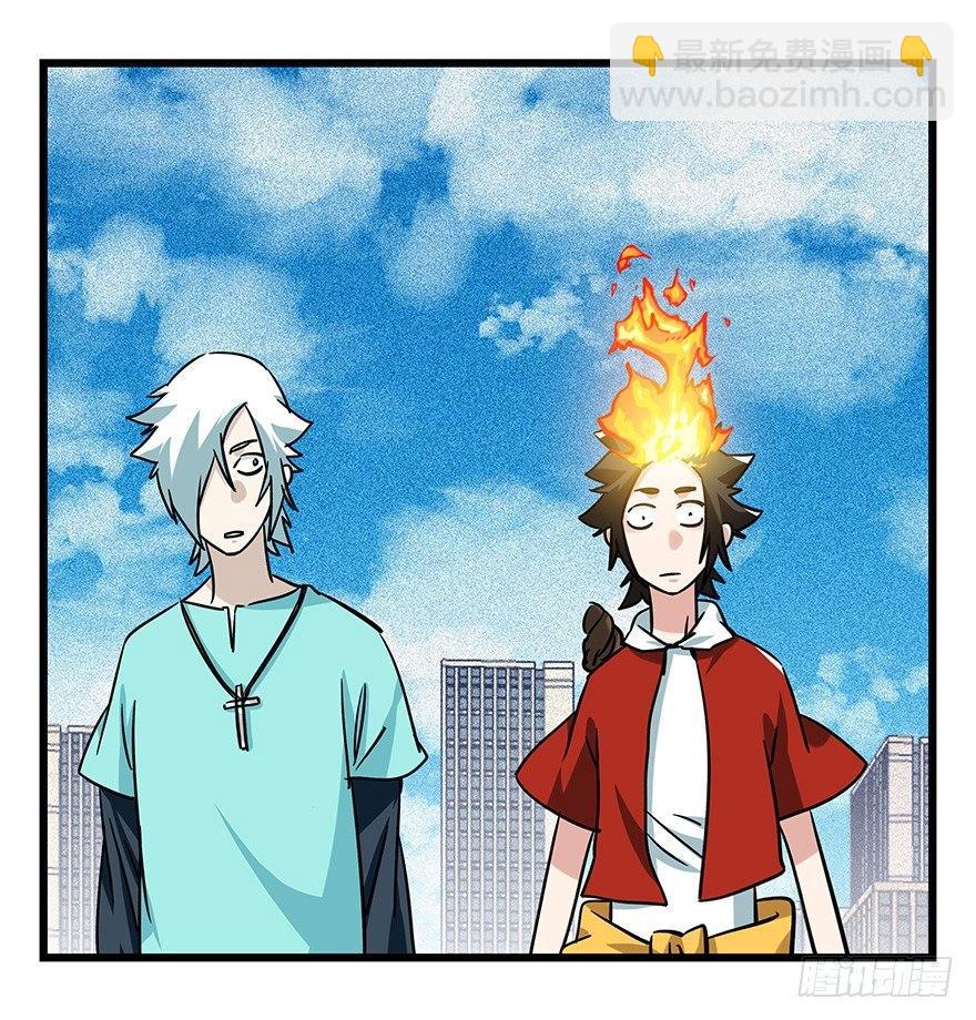 百層塔 - 第四十六層（中上） - 4