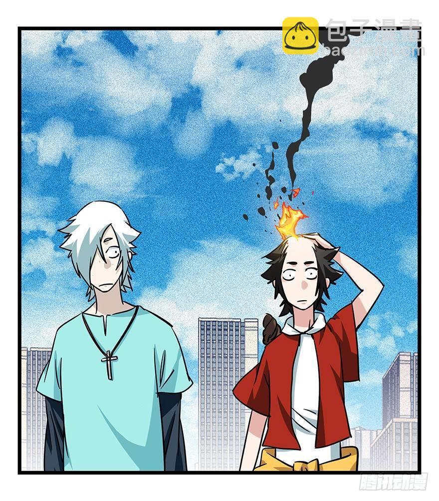 百層塔 - 第四十六層（中上） - 5