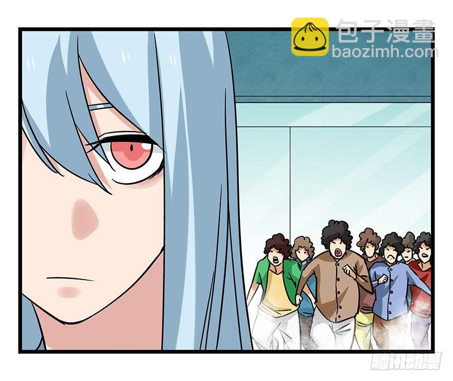 百層塔 - 第四十六層（中上） - 3