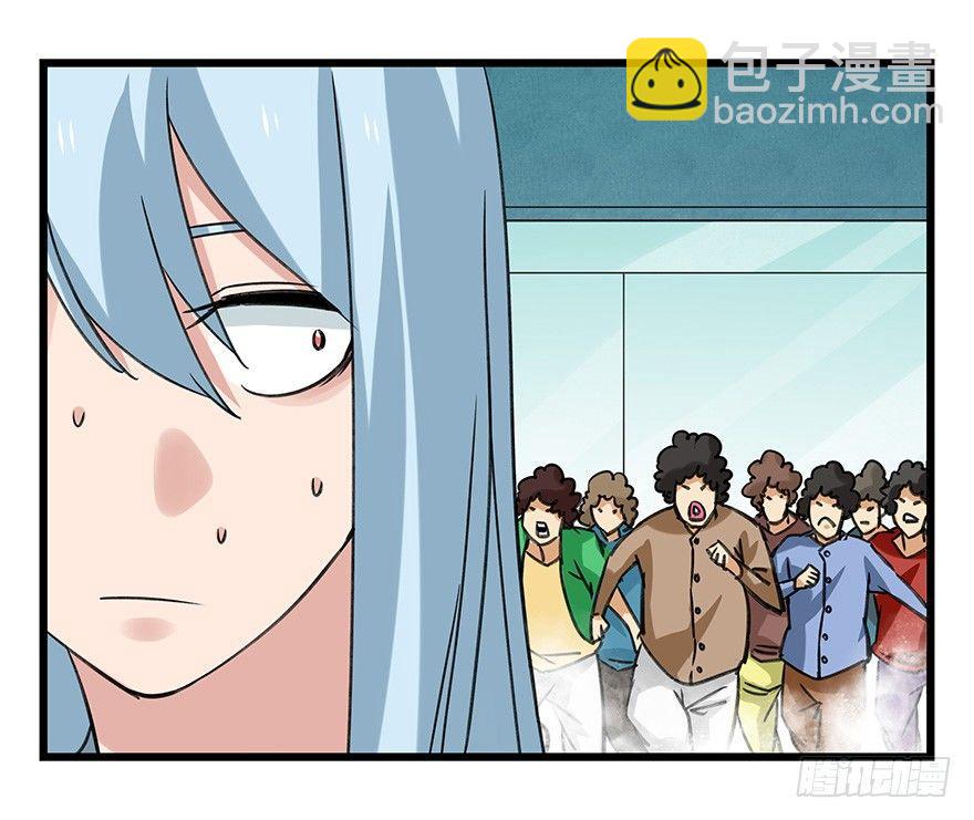 百層塔 - 第四十六層（中上） - 4