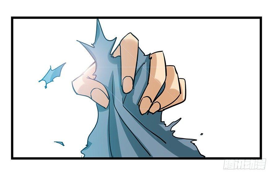 百層塔 - 第四十六層（中上） - 2