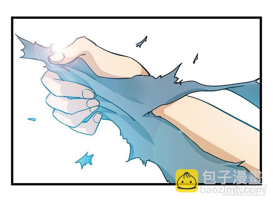 百層塔 - 第四十六層（中上） - 3