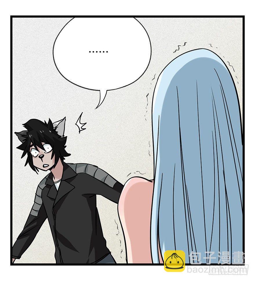 百層塔 - 第四十六層（中上） - 6