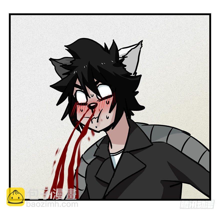 百層塔 - 第四十六層（中上） - 1