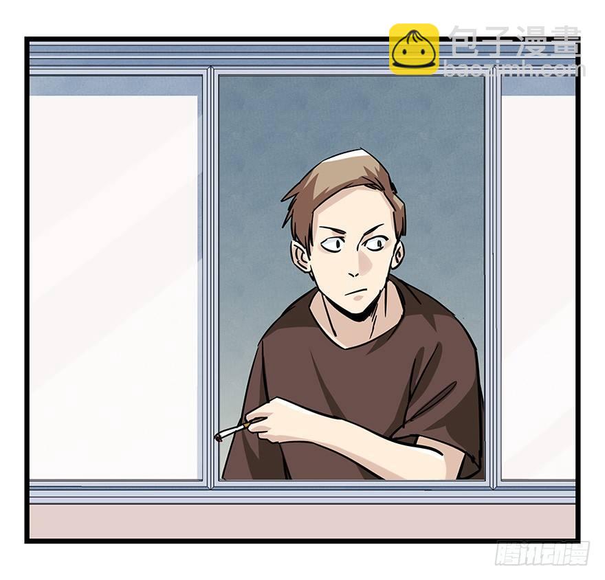 百層塔 - 第四十六層（中上） - 2