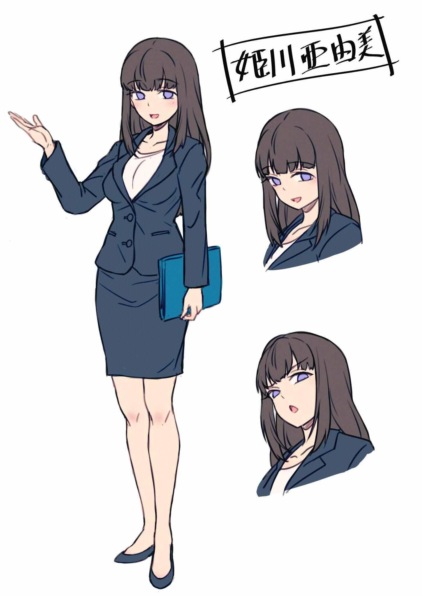 擺出討厭的表情露出胖次 - 美少女文庫本 發售 - 1