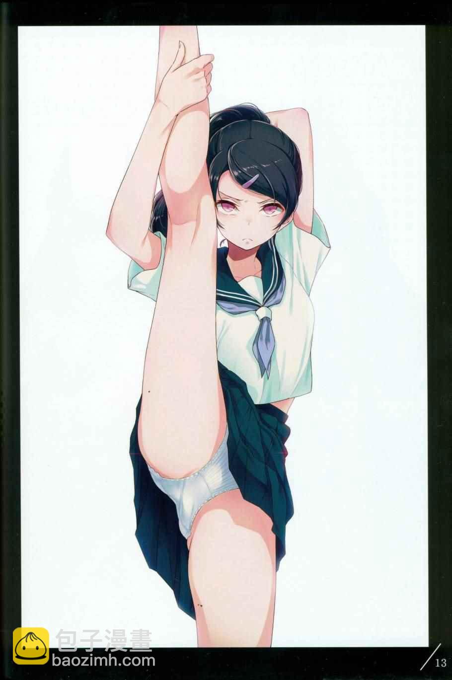 擺出討厭的表情露出胖次 - 4 - 4