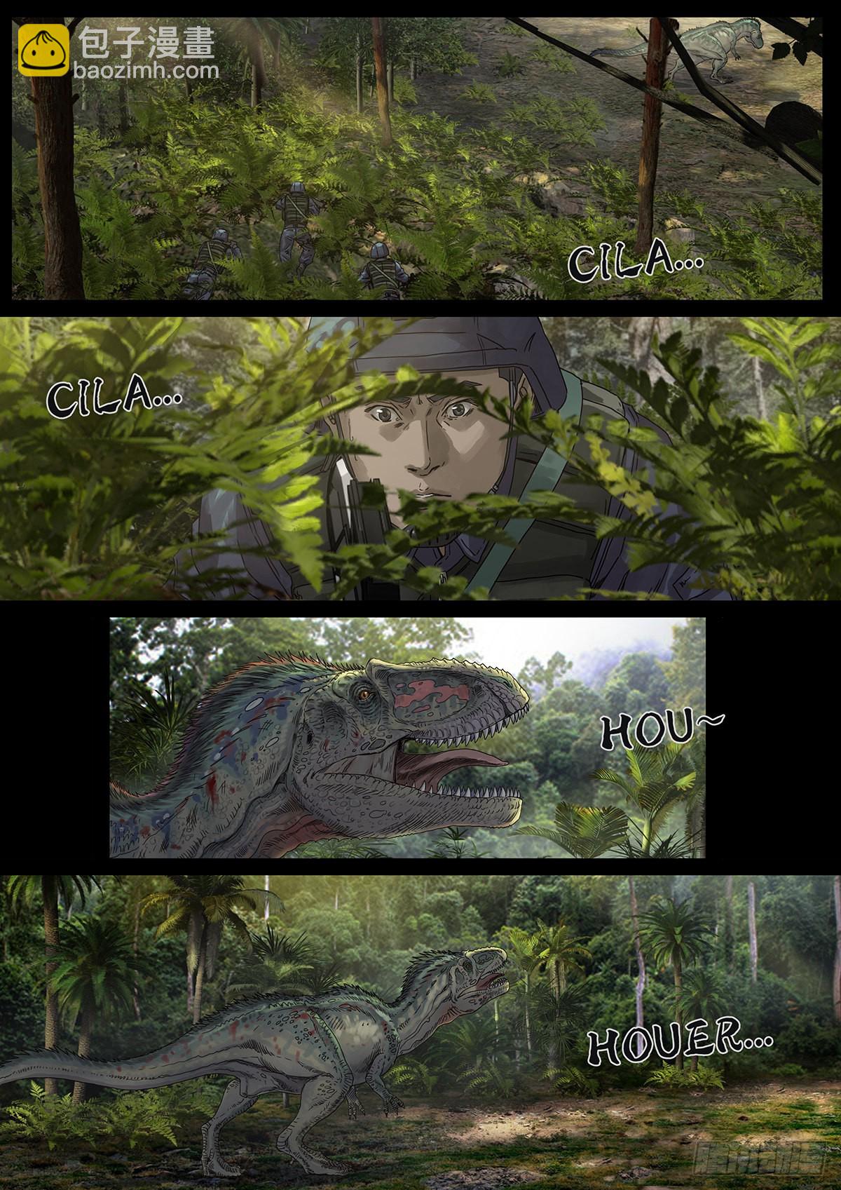 31 防线（1）-第97话