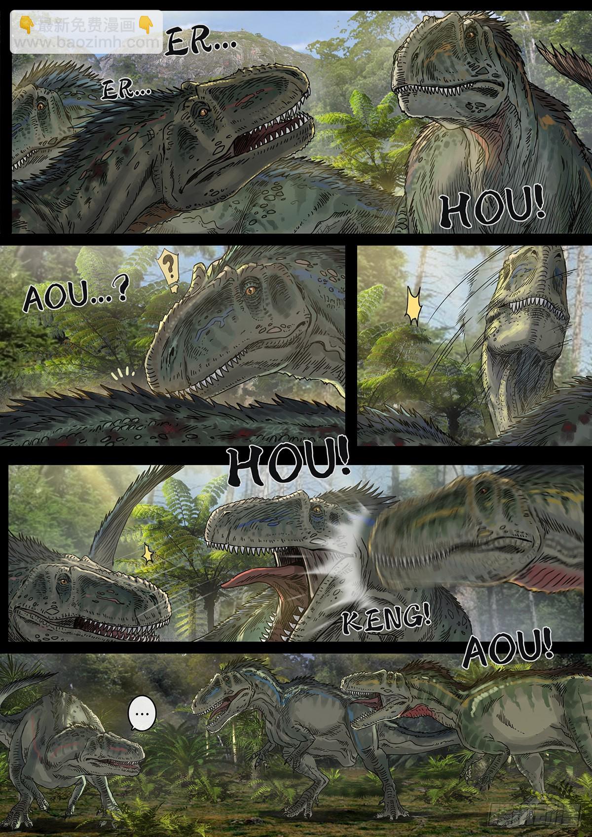 31 防线（1）-第97话