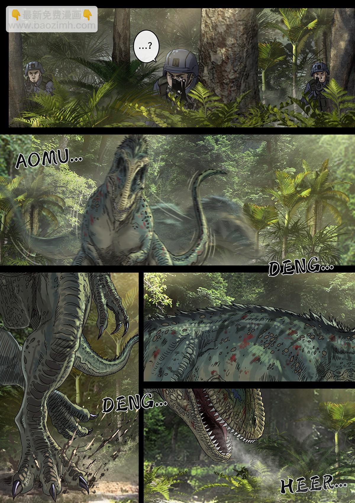 31 防线（1）-第97话