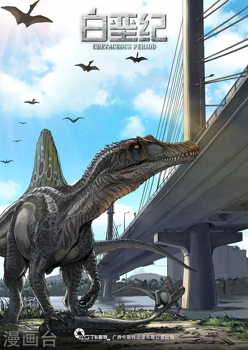 第5话1 黎明-第15话