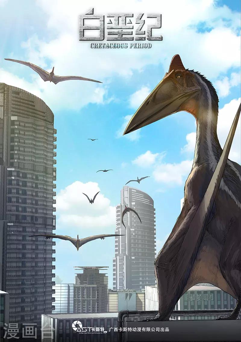 第10话1 端倪-第27话