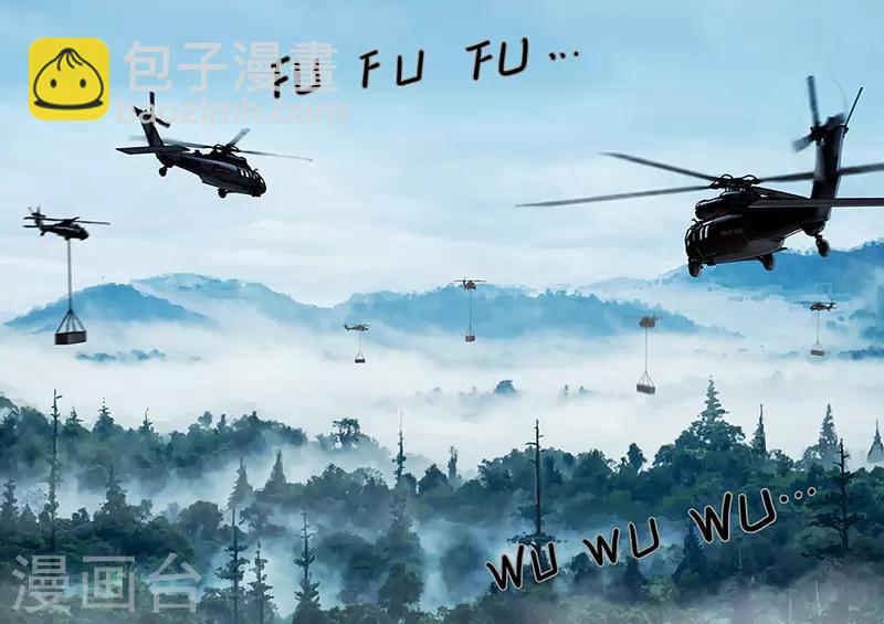 第22话1 担忧-第63话