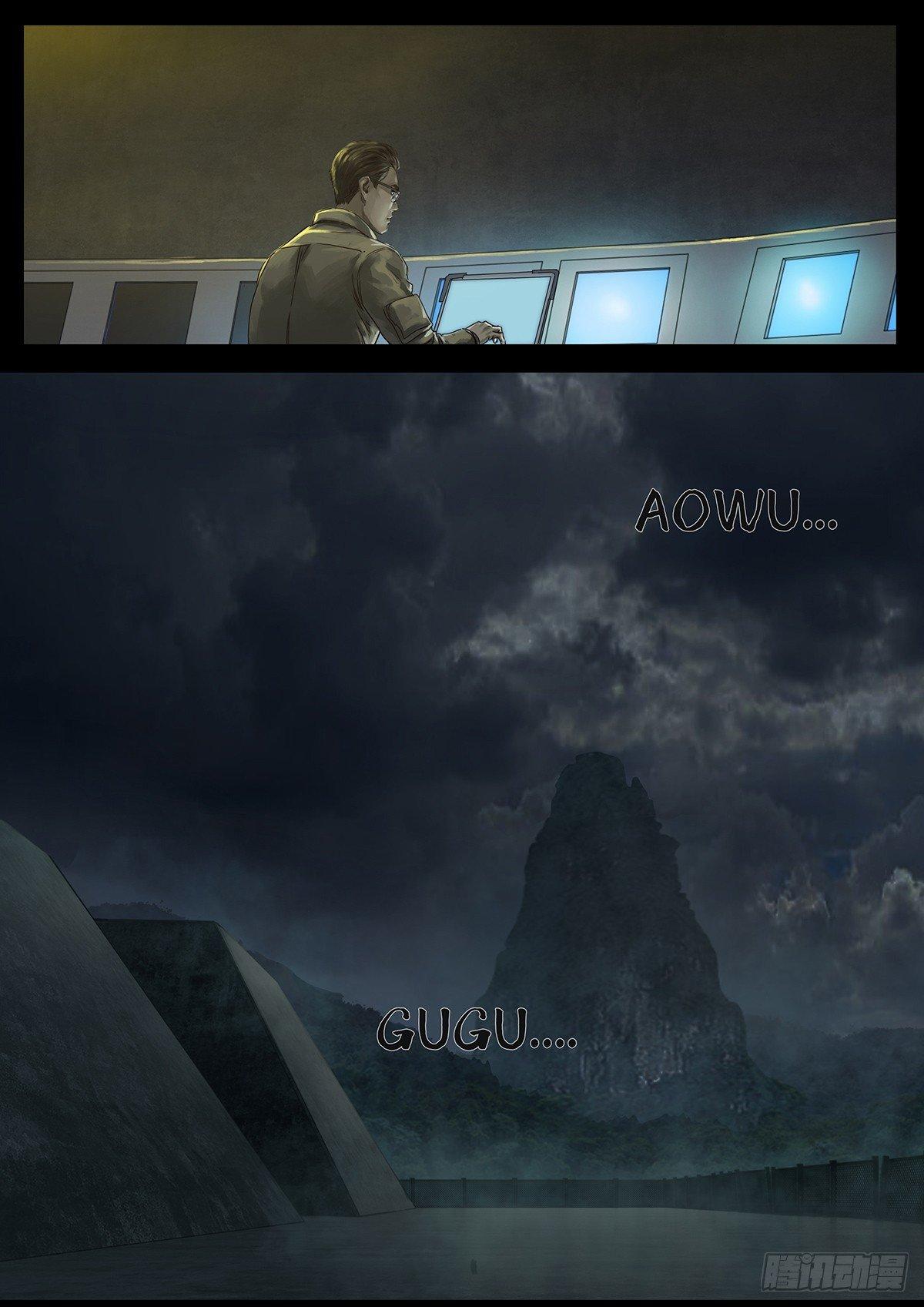 第25话1 曲折-第73话