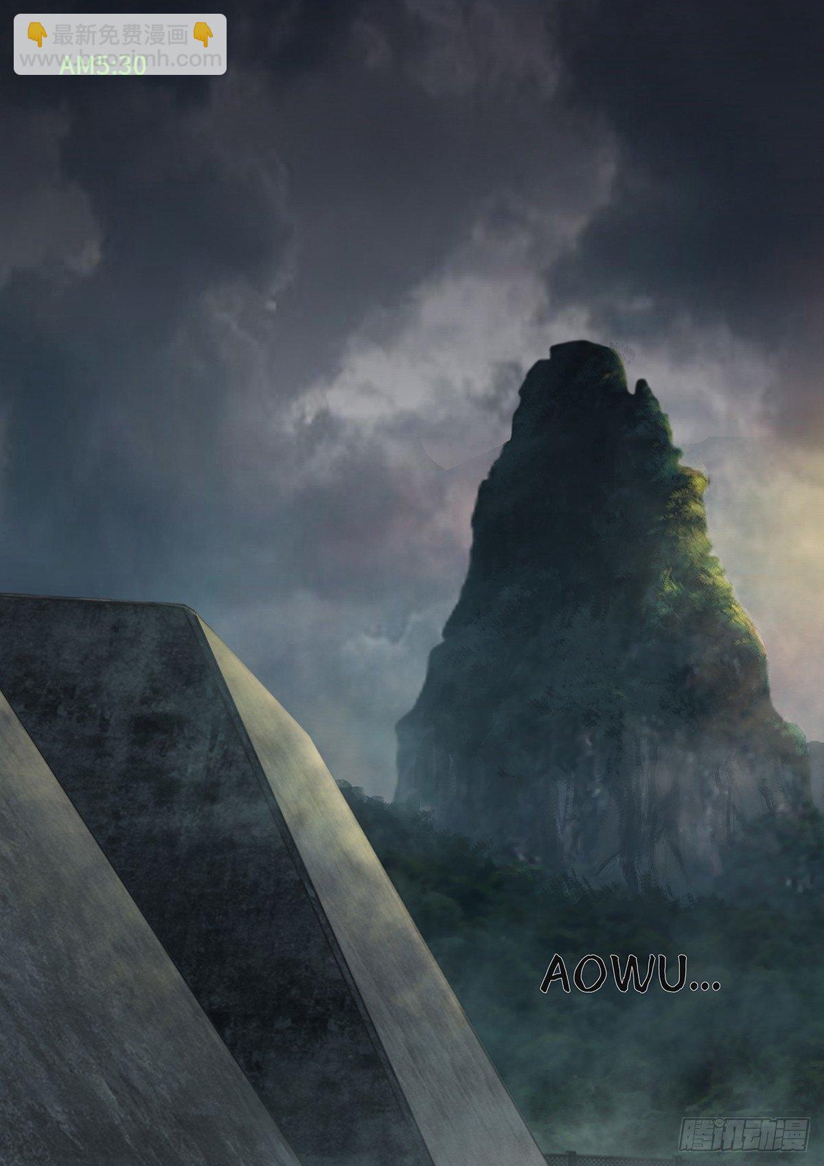 第25话1 曲折-第73话