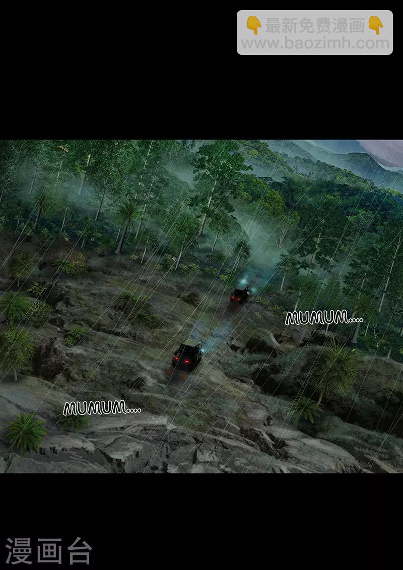 第27话1 雷霆-第81话