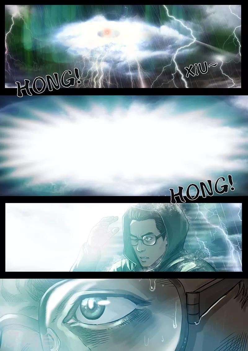 第28话1 一击-第85话