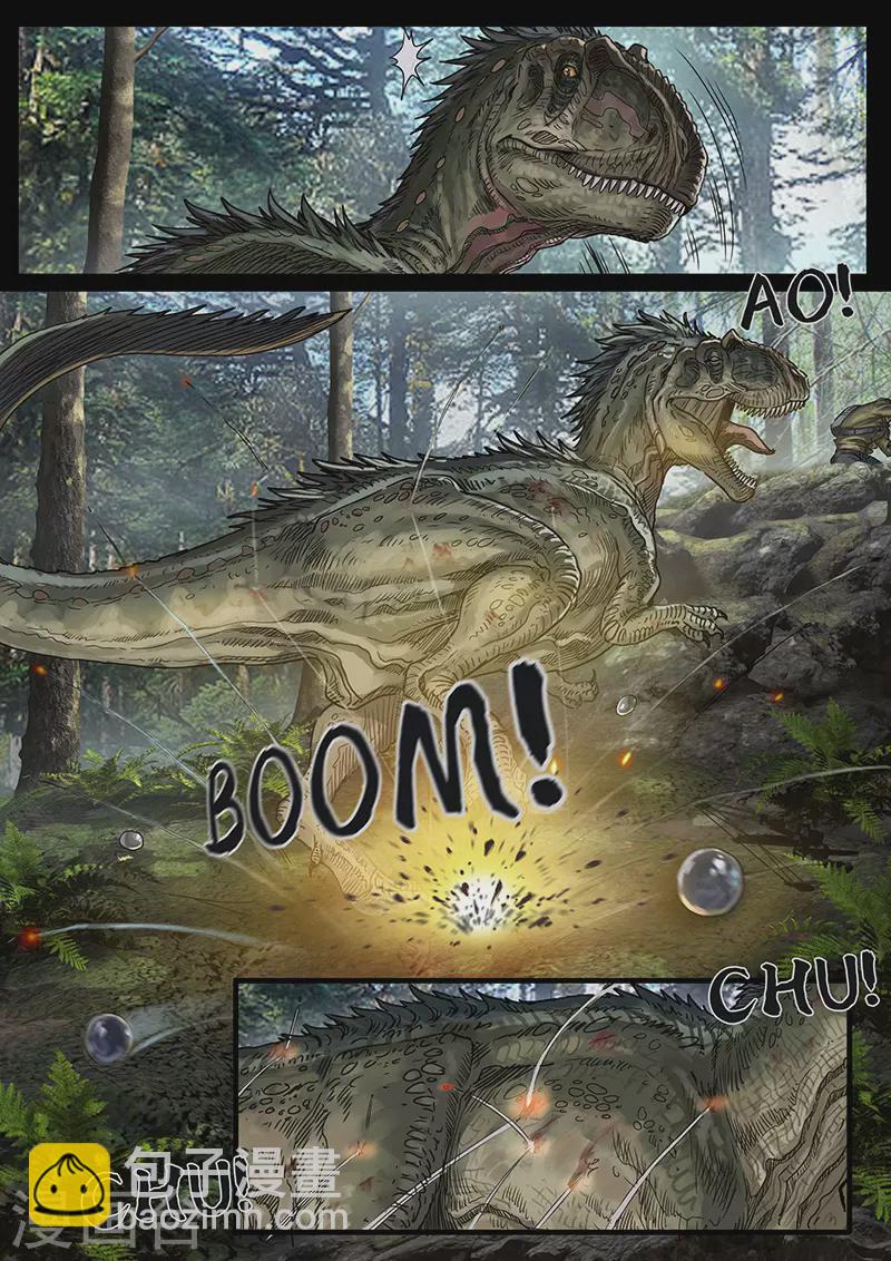 第30话3 阴霾-第93话