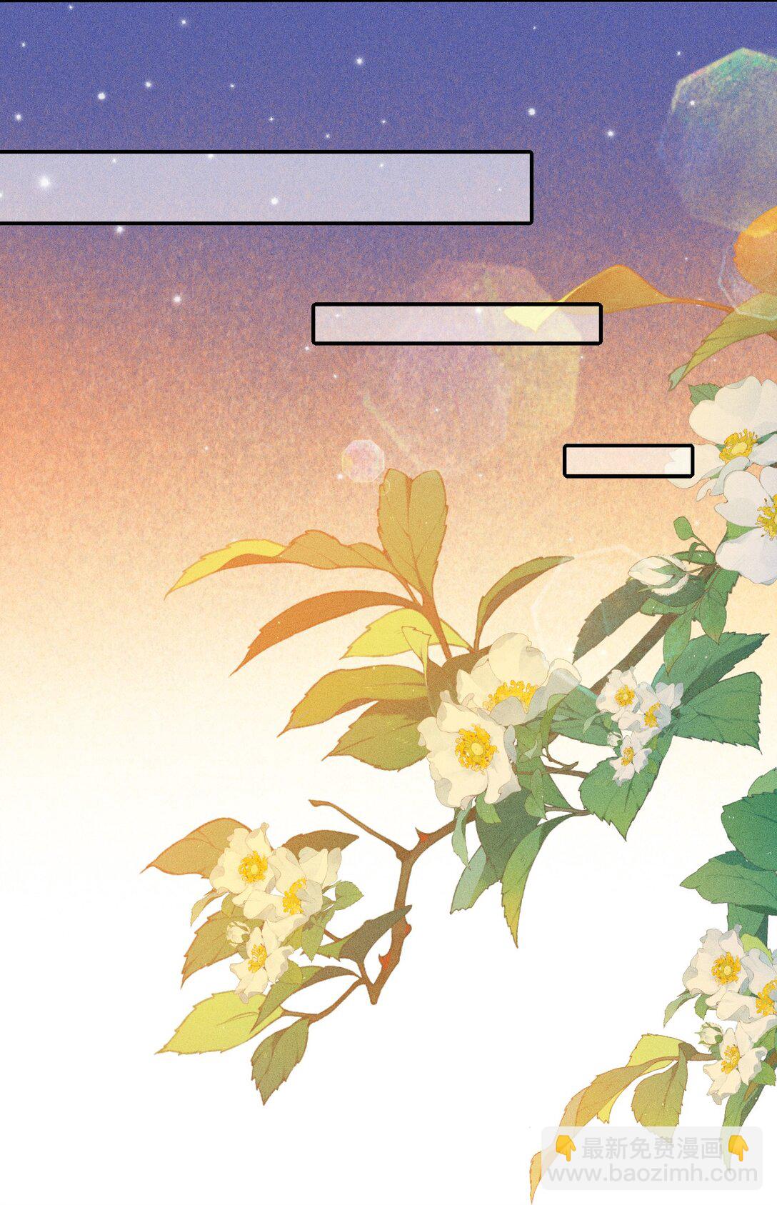 70 被遗忘的回忆-第101话