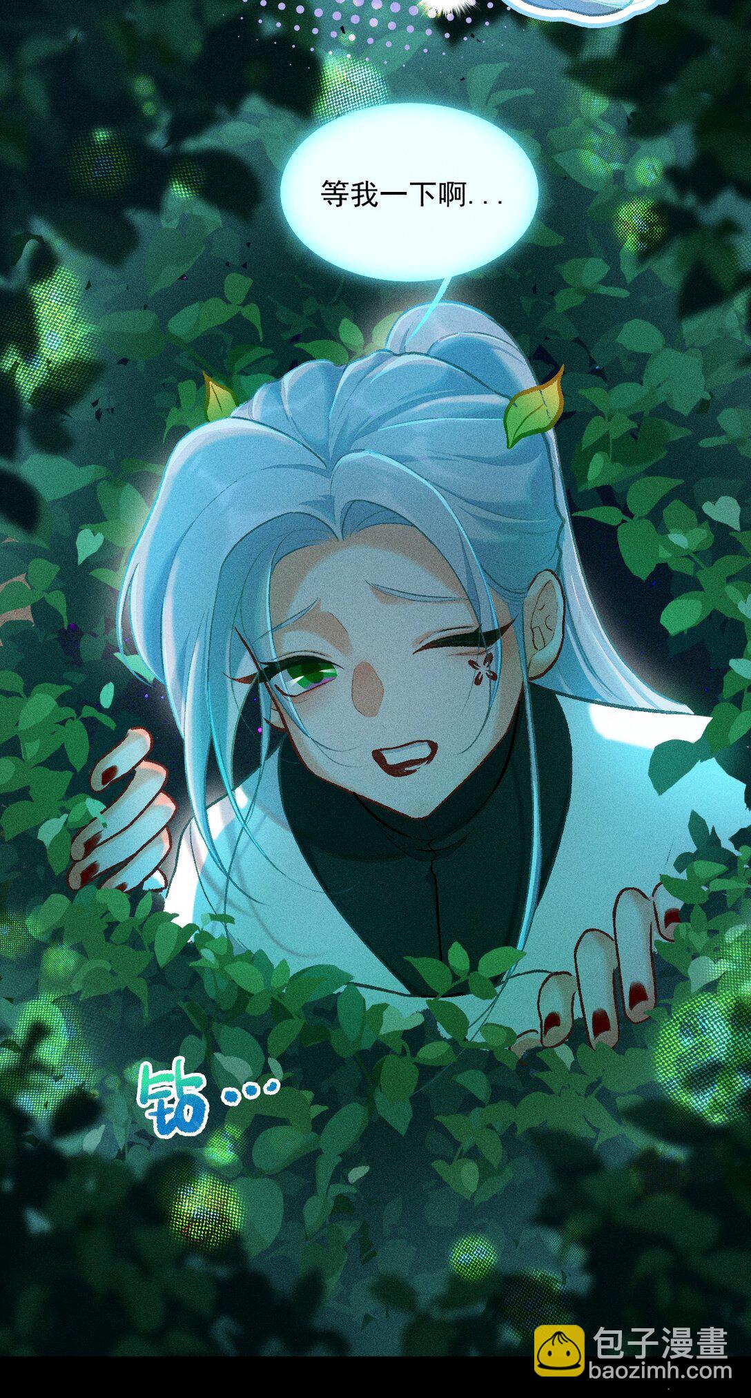 72 木以稀为贵-第103话