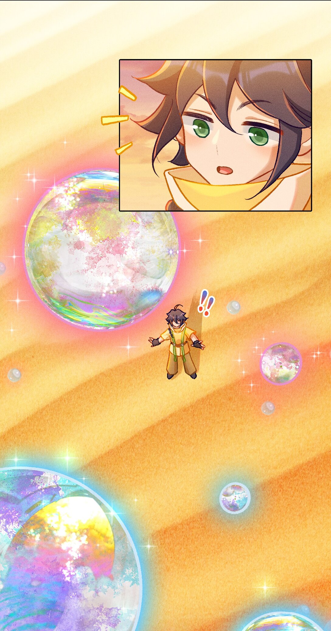 72 木以稀为贵-第103话