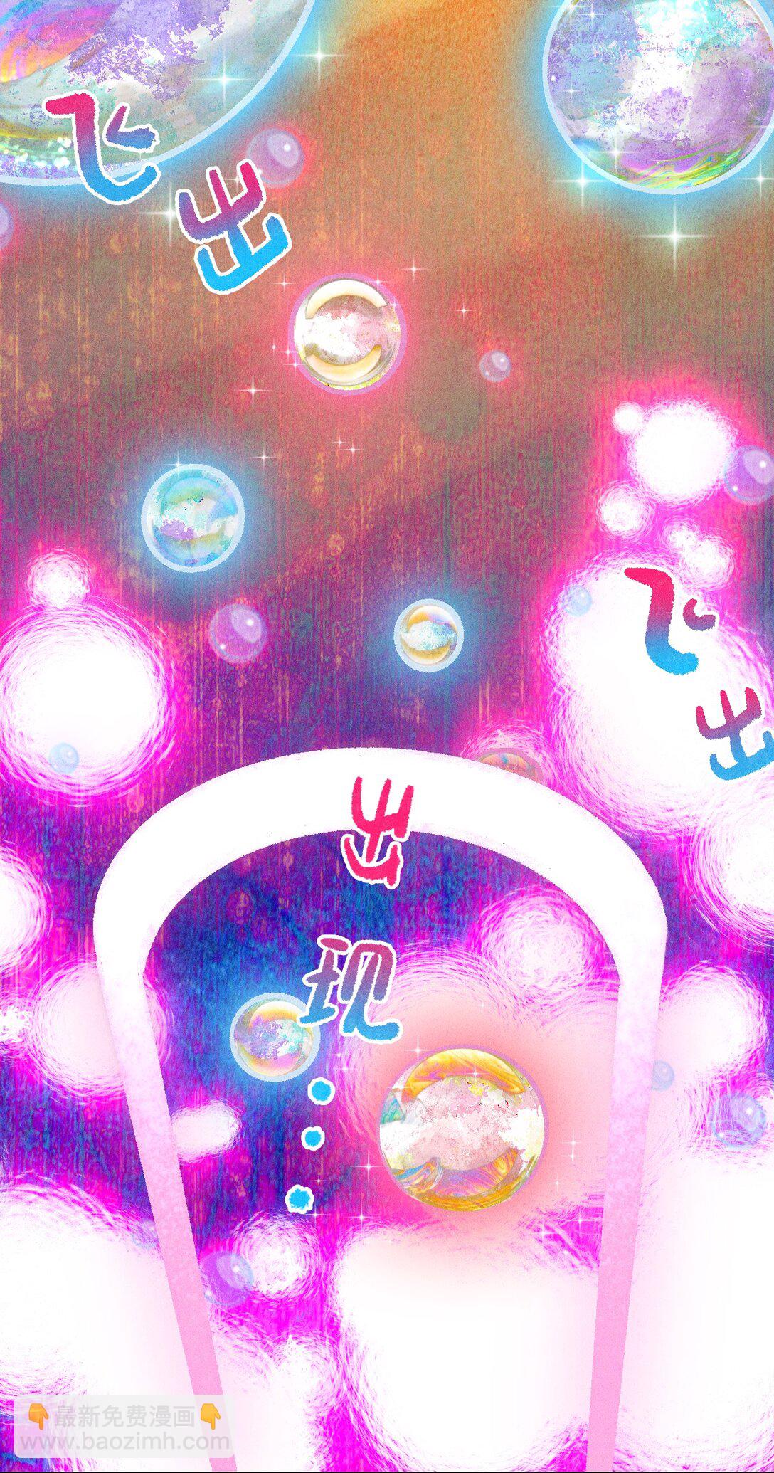 72 木以稀为贵-第103话