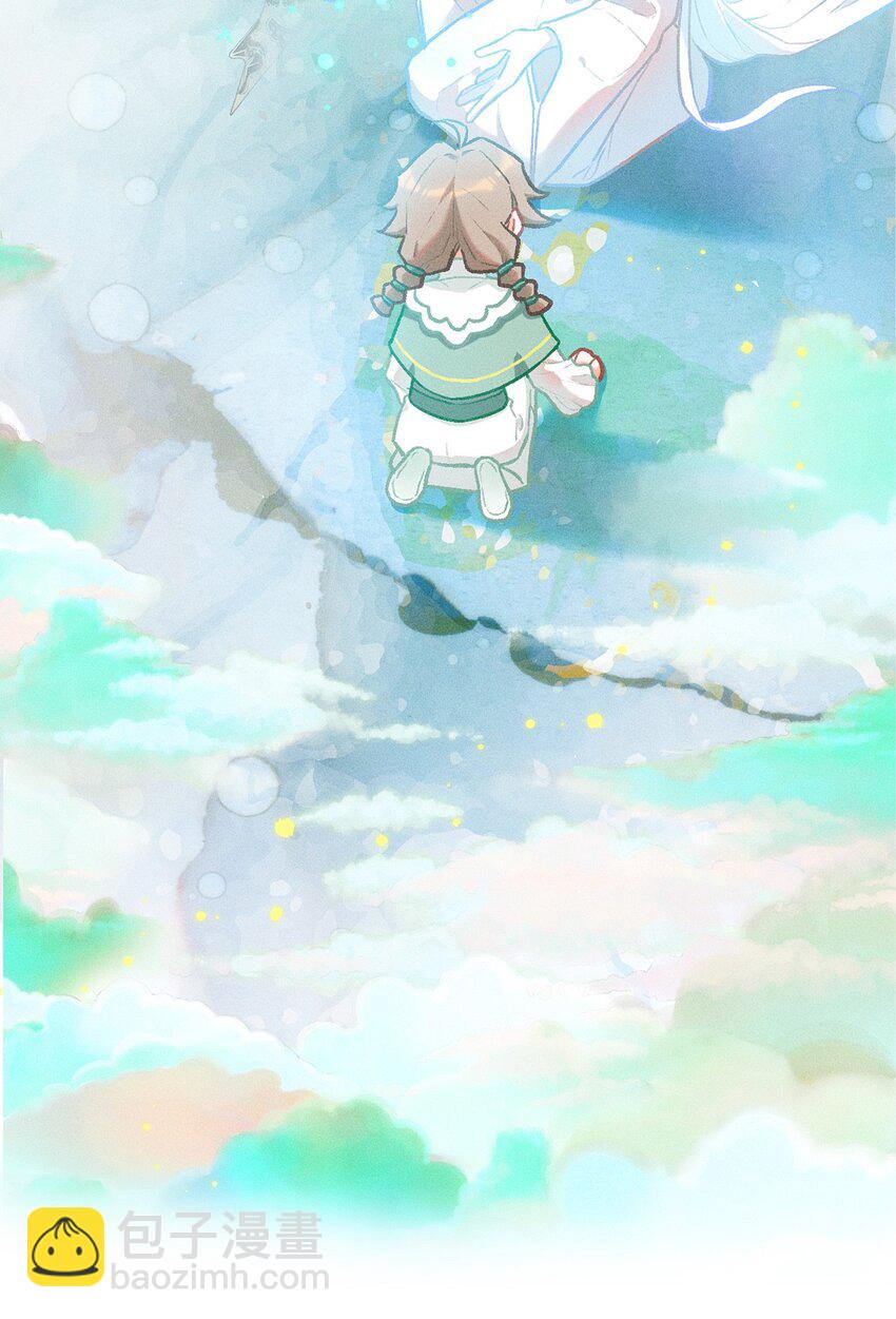 序章 欢迎来到百工堂~！-第3话