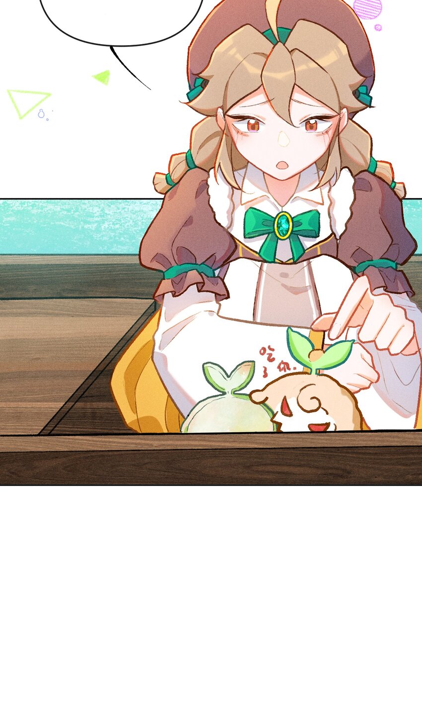 第8话 天生社的对决（上）-第21话