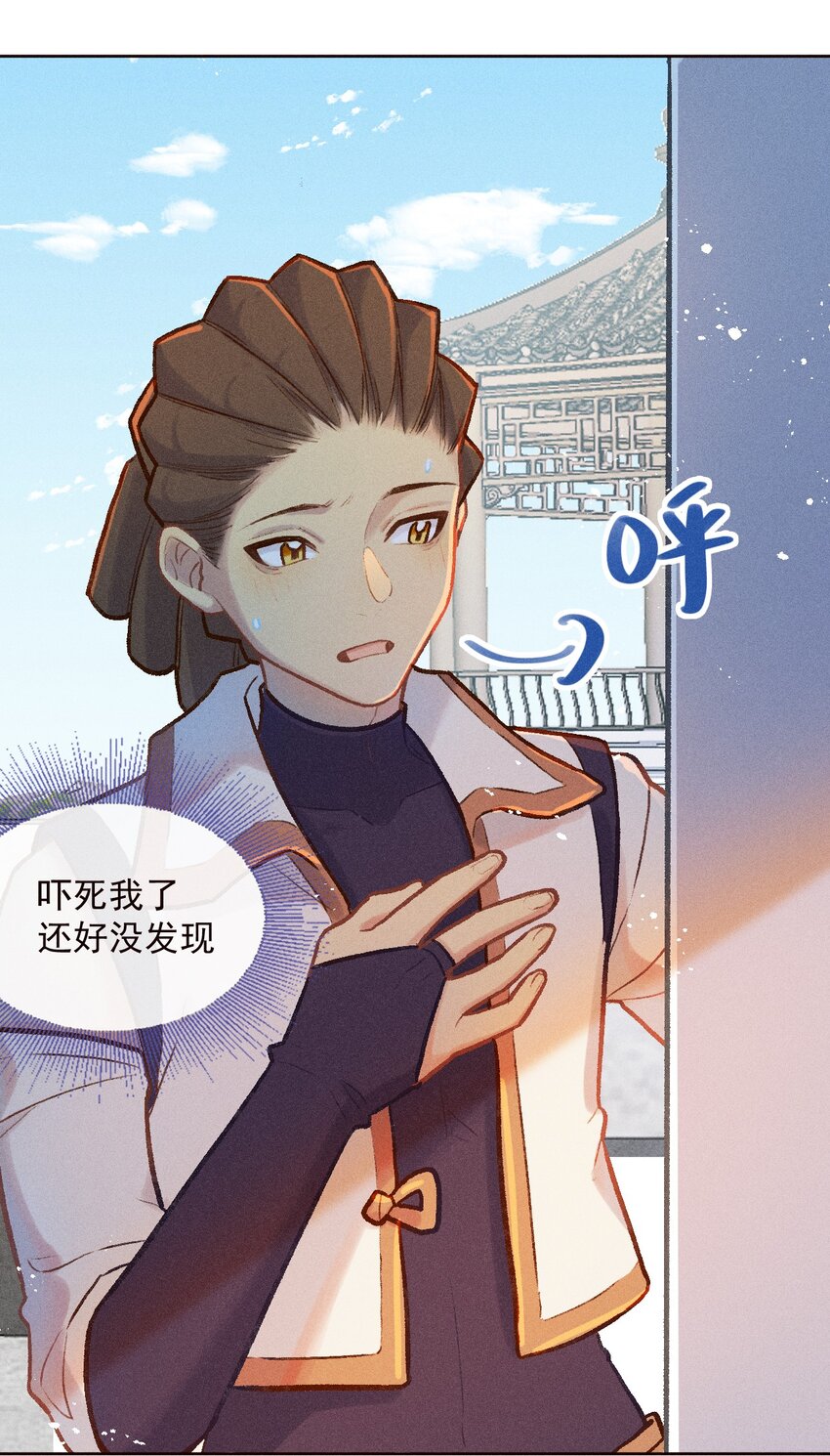 第15话 女儿的心意-第33话