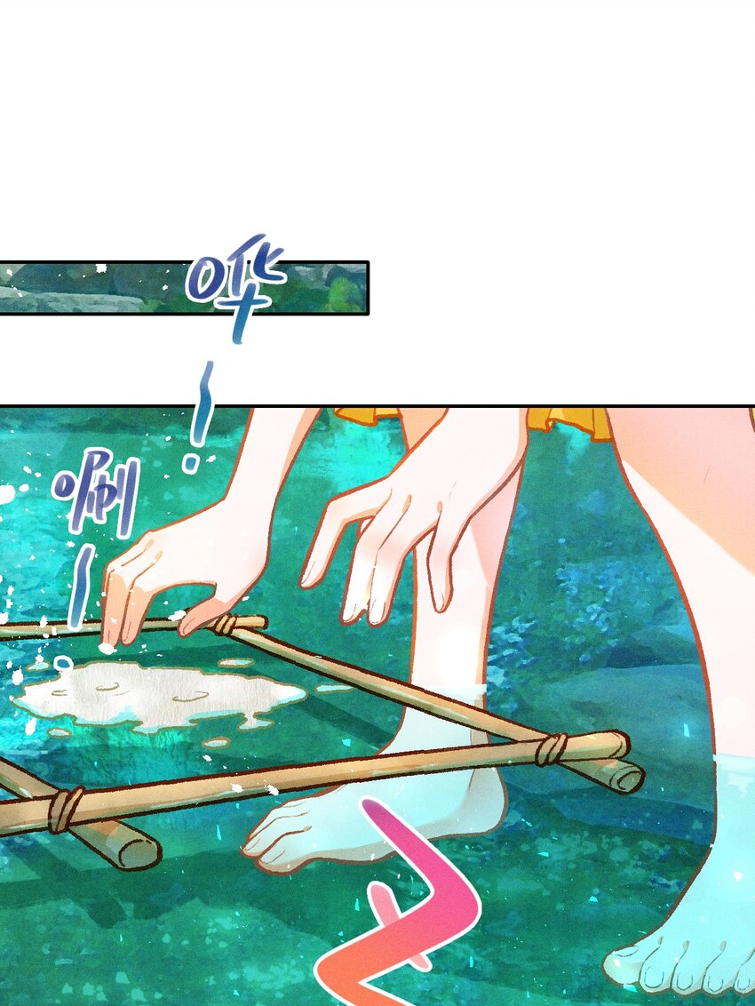 第17话 纸芽灵的诞生（上）-第35话