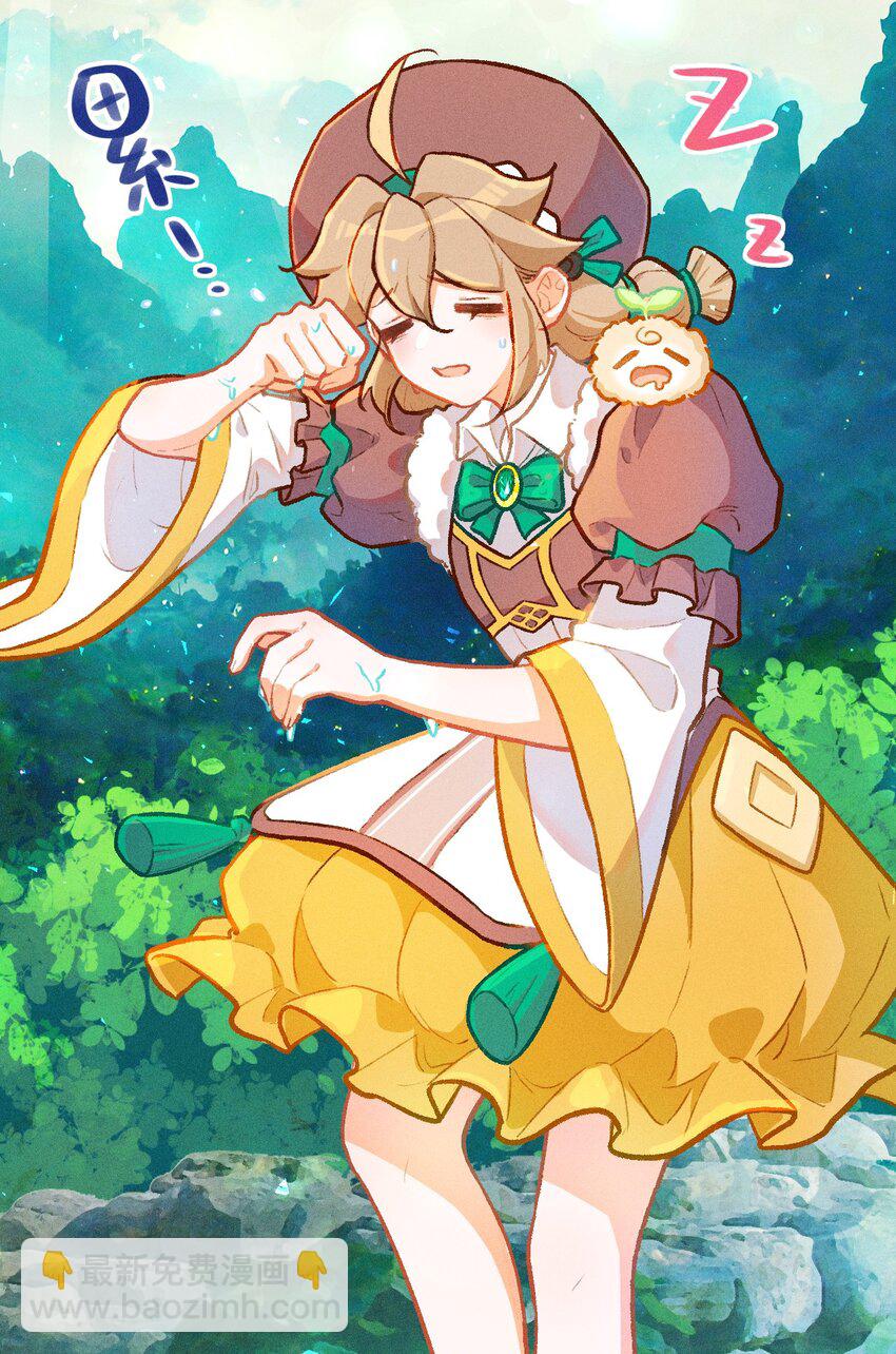 第17话 纸芽灵的诞生（上）-第35话