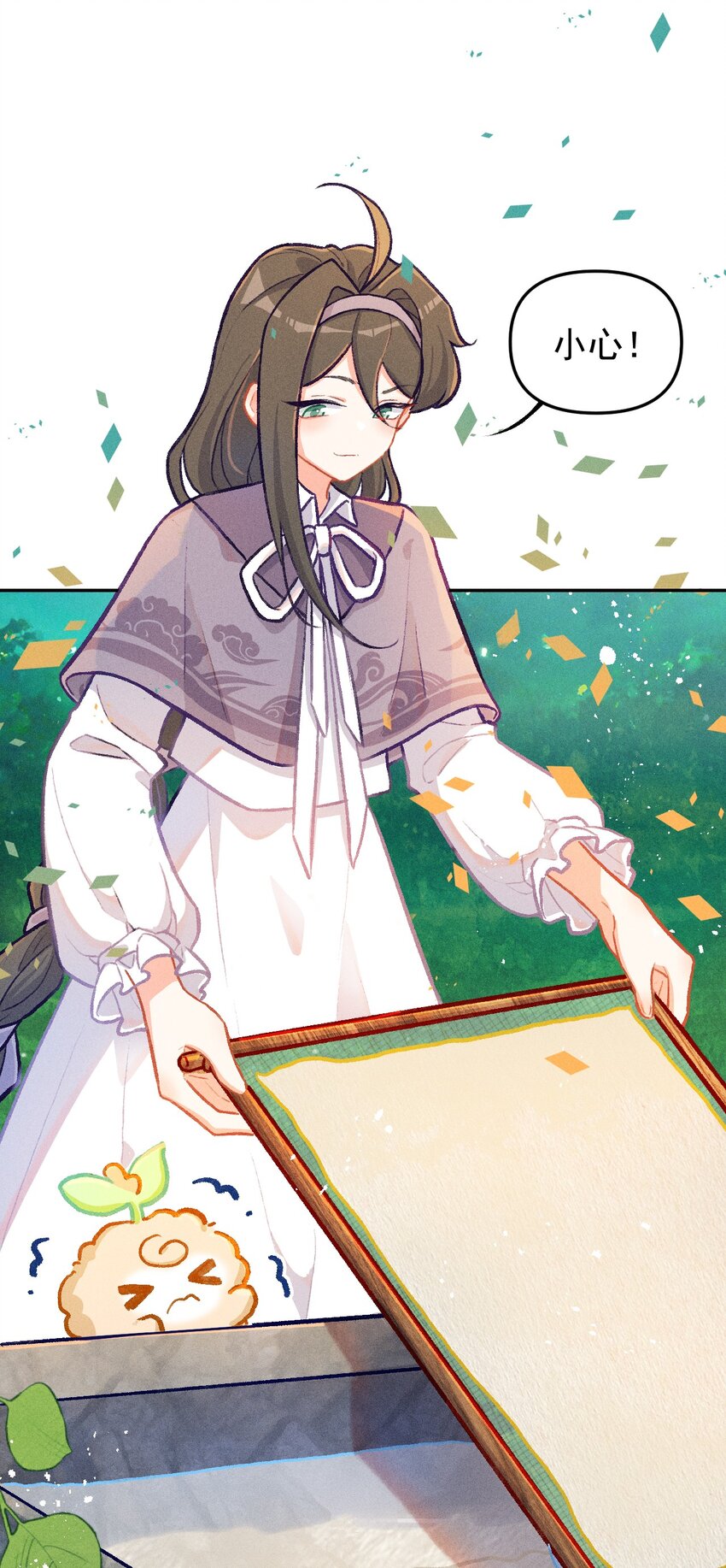 第18课 纸芽灵的诞生（下）-第39话