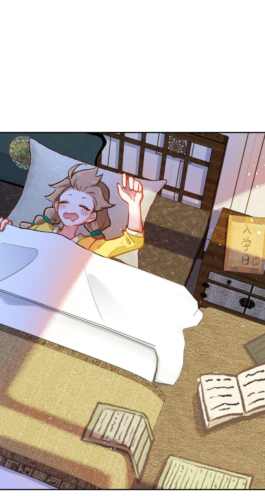 第1话 读贤街的好消息-第5话