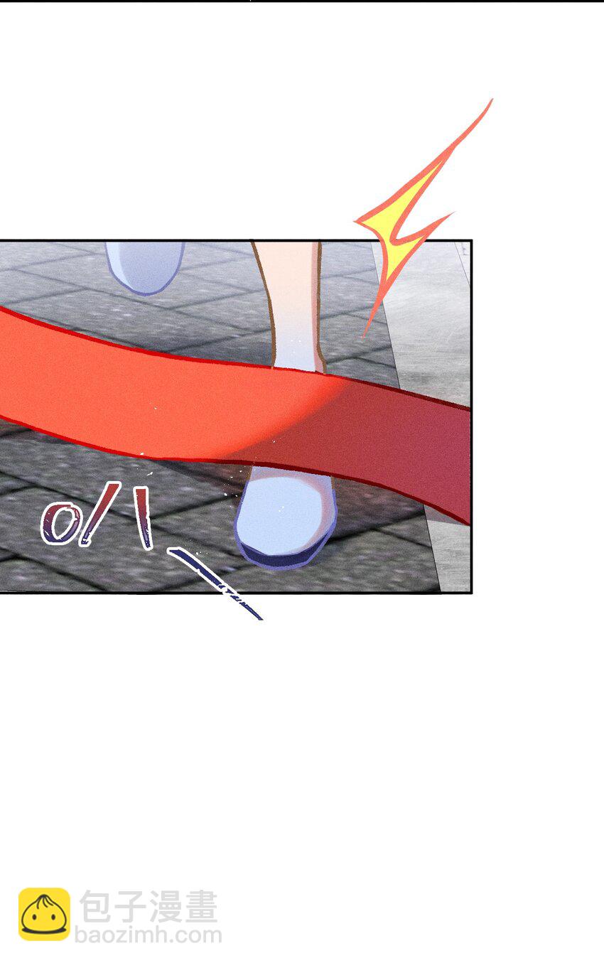 第1话 读贤街的好消息-第5话