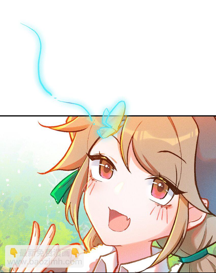 第1话 读贤街的好消息-第5话