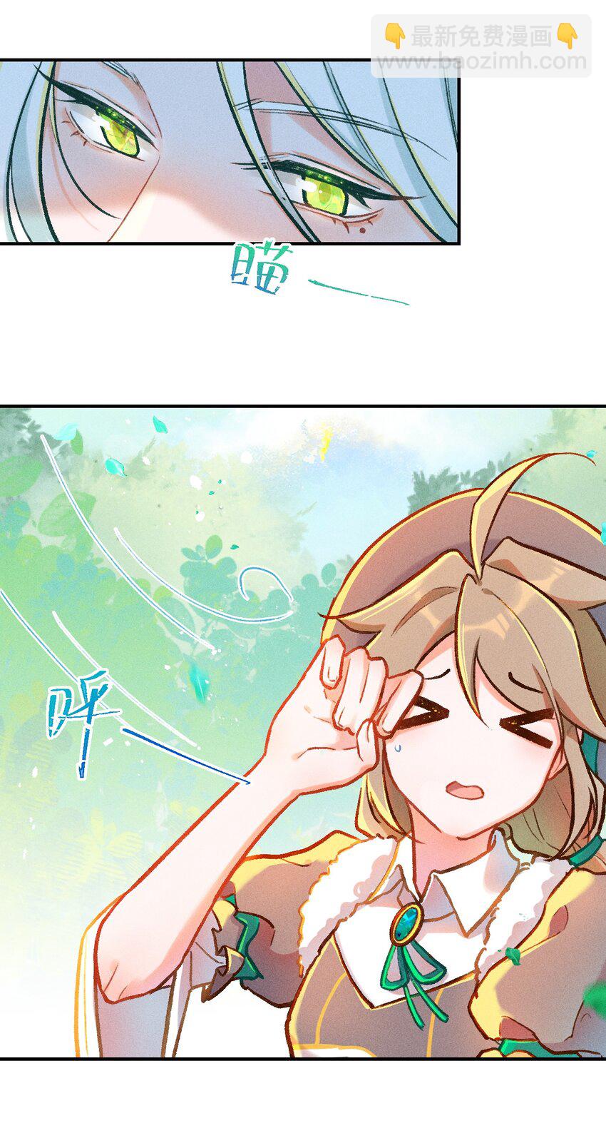 第1话 读贤街的好消息-第5话