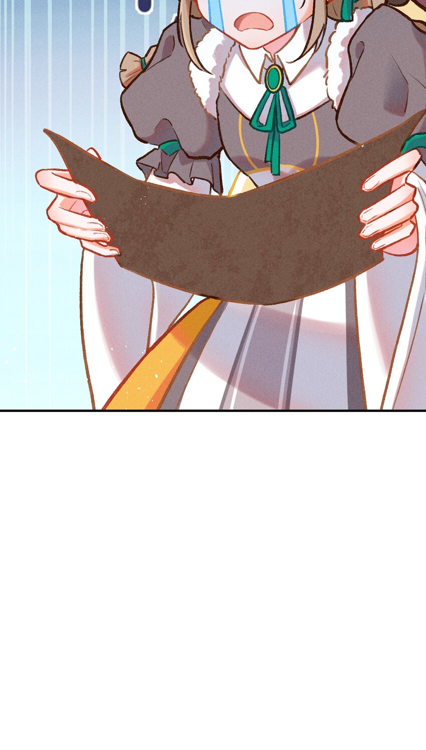 第1话 读贤街的好消息-第5话