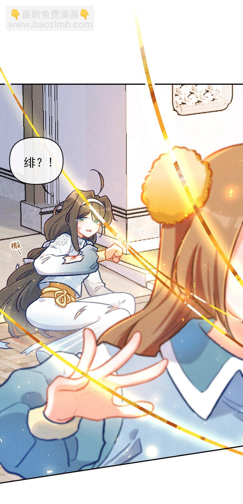 第20话 何为强者（下）-第41话