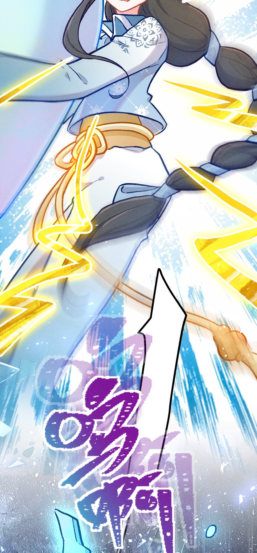 第20话 何为强者（下）-第41话