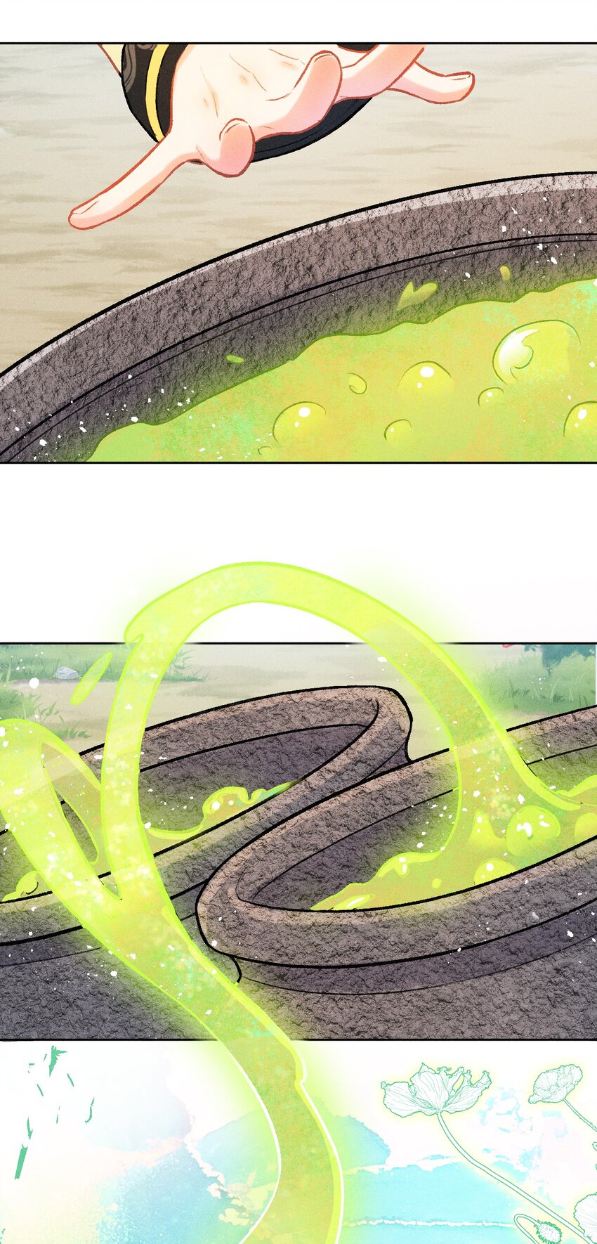 小剧场 为了全是糖的世界-第45话