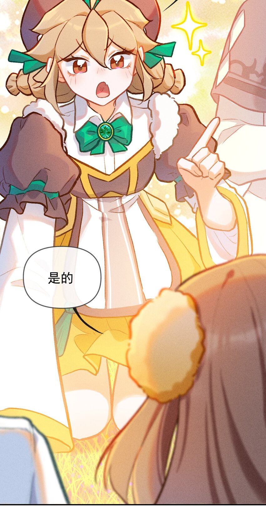 第23话 石黛的危机（一）-第51话